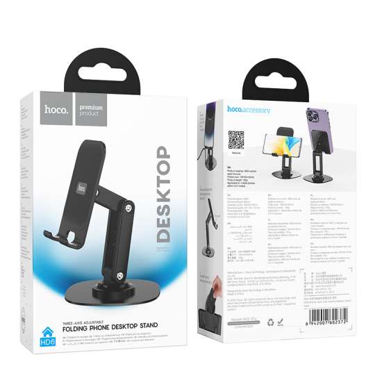Supporto Telefono Con Altoparlante Bluetooth - Gadget Regalo Per