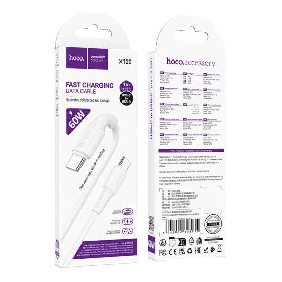 Cavo da USB a USB-C Fast Charge, lunghezza 1 metro e 50, LinQ - bianco / argento - Italiano