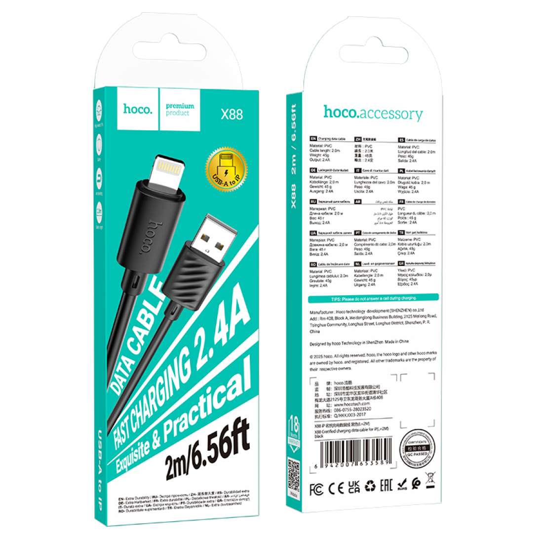 HOCO X88 PVC Lightning Data Cable (L=2M) - Black - X88L2.BK